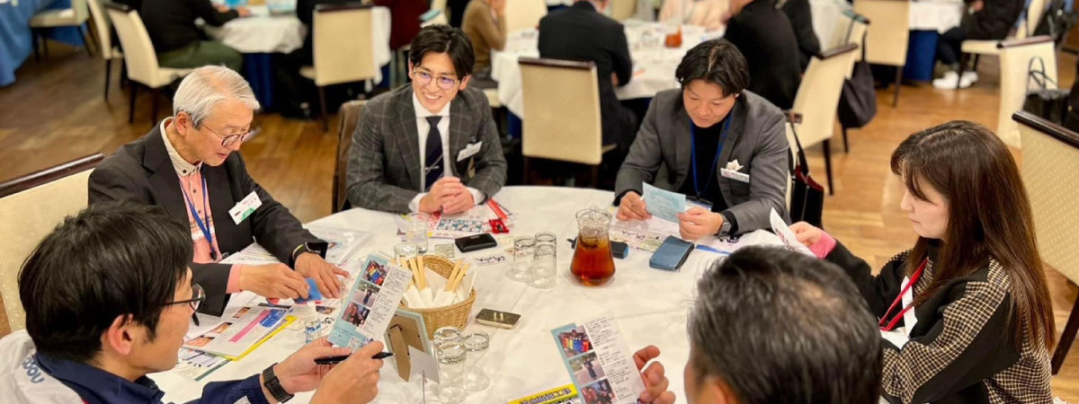 まずはゲストとして参加から